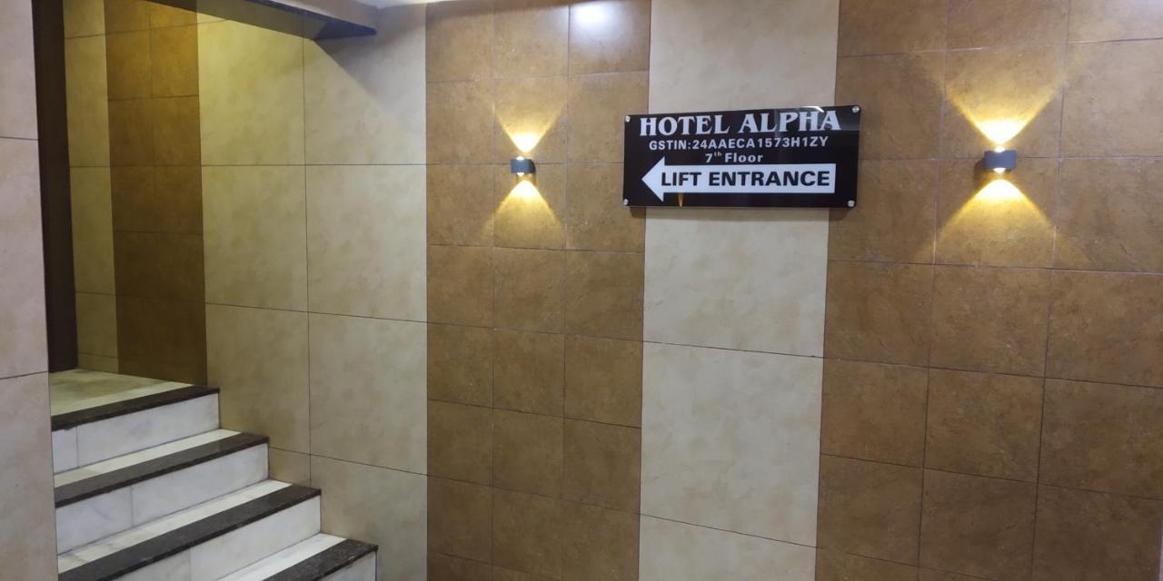 ואדודרה Hotel Alpha מראה חיצוני תמונה